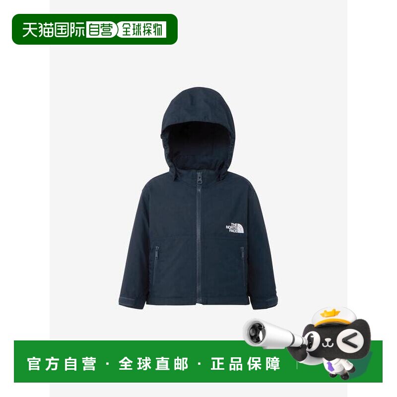 1h可退 日本直邮THE NORTH FACE 婴童便携防水尼龙夹克 北面