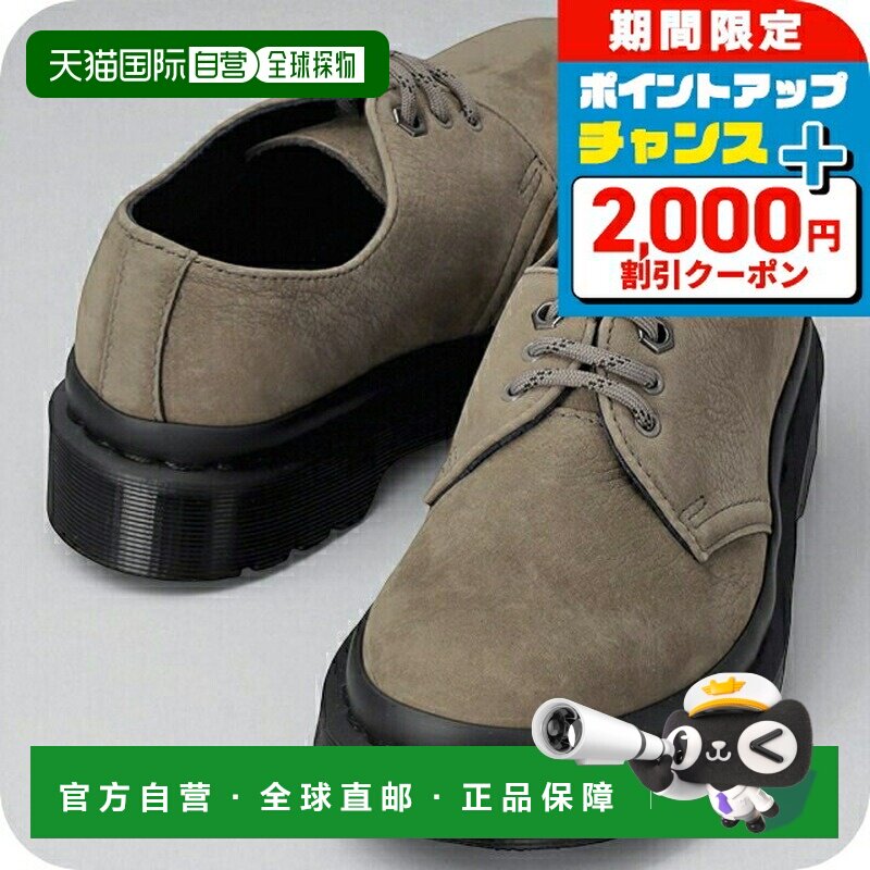 日本直邮Dr. Martens 男女士三孔鞋皮革31131059镍灰色 - 实物图