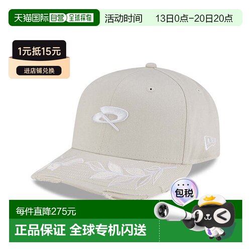 日本直邮new era 帽子