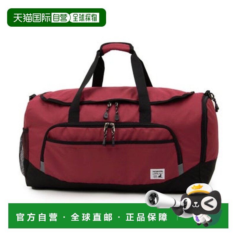 日本直邮CAPTAIN STAG 波士顿包 cts-1268 41斜挎包单肩包手提包