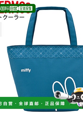 日本直邮THERMOS 17L米菲保温袋 用于冷藏 手提袋型 REZ-017B