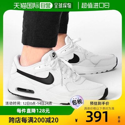 日本直邮NIKE 耐克 AIR MAX SC男女同款休闲透气缓震跑步鞋