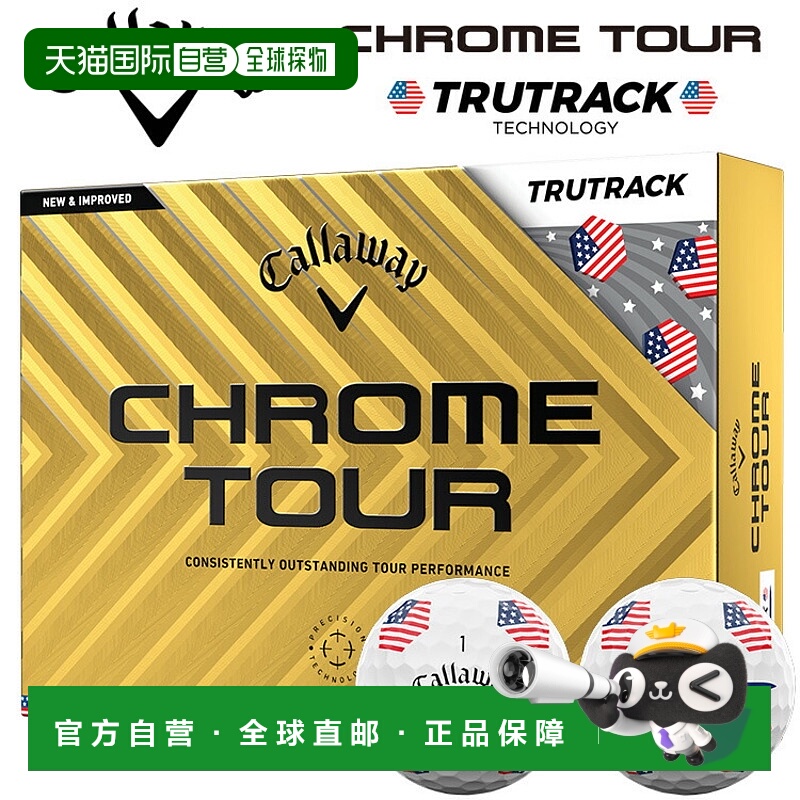 日本直邮Callaway Chrome Tour USA True Track 高尔夫球 1 打 12