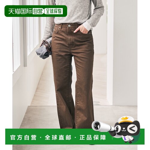 日本直邮SOMETHING联名Spick & Span 女士 高腰微【付后1h可退】