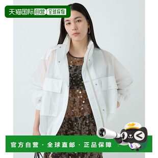 329528 oversize夹克 1h可退 日本直邮Chaos女士轻量防水短款