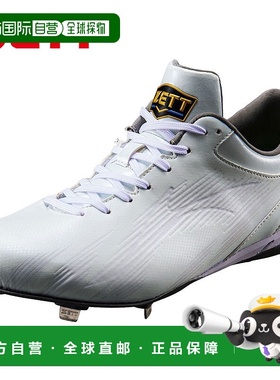 日本直邮ZETT Neo Status 棒球钉鞋嵌入式金属配件白色BSR2218WH-