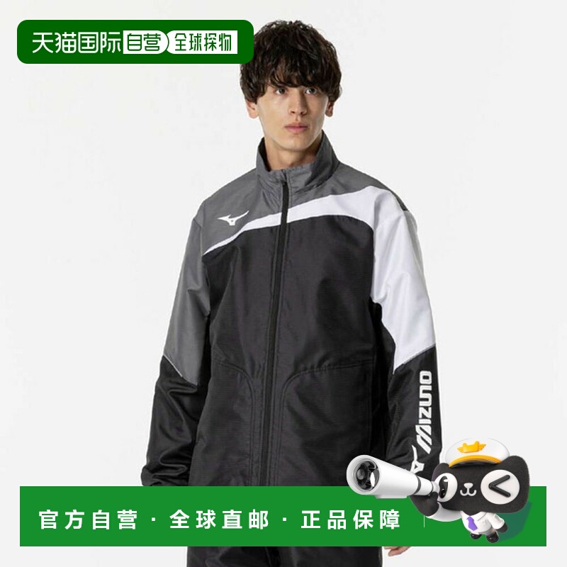 日本直邮MIZUNO Active Warmer 夹克男女通用男士62JEB50290