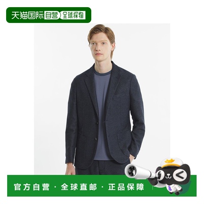 日本直邮MACKINTOSH PHILOSOPHY 男士羊毛混纺单排扣西装外套 H1E