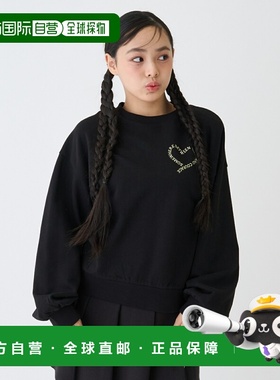 日本直邮Lovetoxic 7days Logo 爱心卫衣