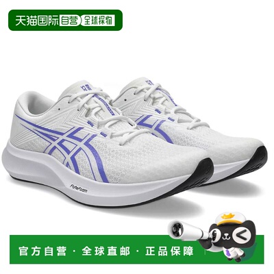 日本直邮ASICS HYPER SPEED5 跑步鞋 1011C084-101