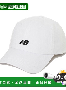 日本直邮【日本直邮】New Balance男女同款其他帽子LAH51004-WT