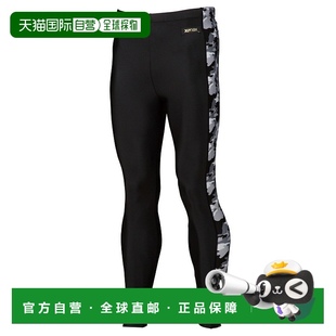 迷彩长款 BUS 日本直邮XANAX 紧身裤 内衣 SP308 其他商品