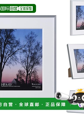 【日本直邮】HAKUBA 铝合金相框2L 银 HFA-03SV-2L