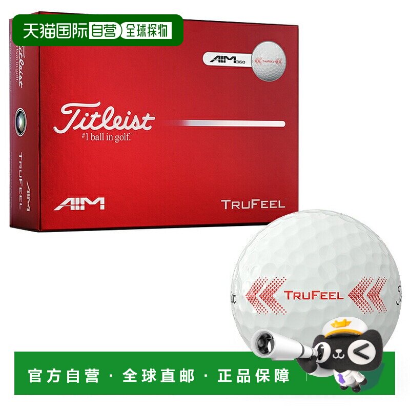 日本直邮Titleist TRUFEEL AIM 2026 新款高尔夫球1 打（12 个球图片