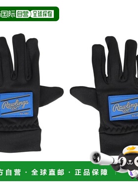 日本直邮Rawlings 棒球青少年抓绒手套 EAC15F06J-B/RY(Jr) 防寒