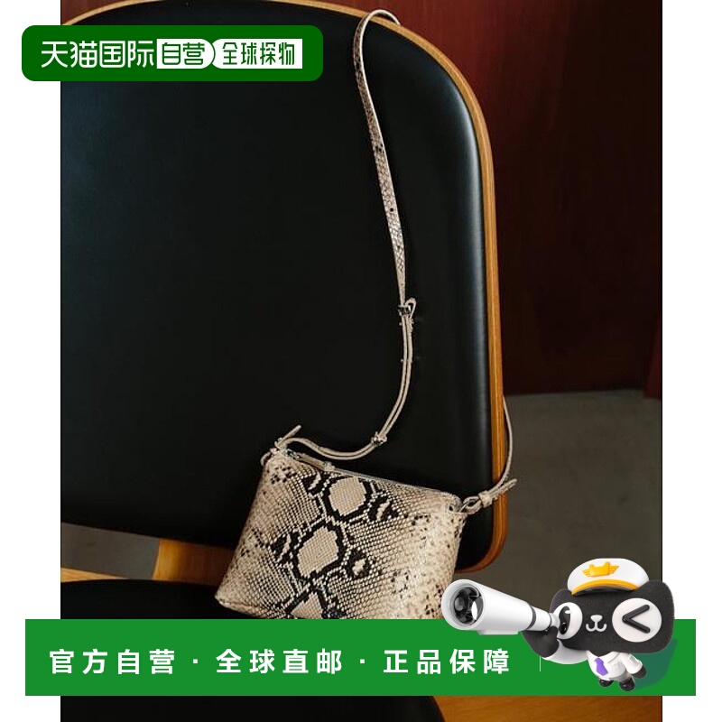 1h可退 日本直邮官方授权 IACUCCI 【coming soon】达尔德 PITONE