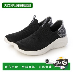 SLIP INS Ultra 日本直邮斯凯奇 3.0 女士 Flex Natur SKECHERS
