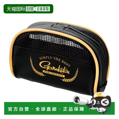 日本直邮Gamakatsu GM2634 黑色磁性漂浮袋（Gamakatsu）