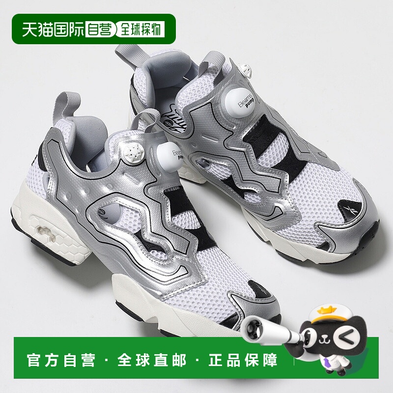 日本直邮REEBOK x BEAMS 联名款运动鞋INSTAPUMP FURY 94女士低帮