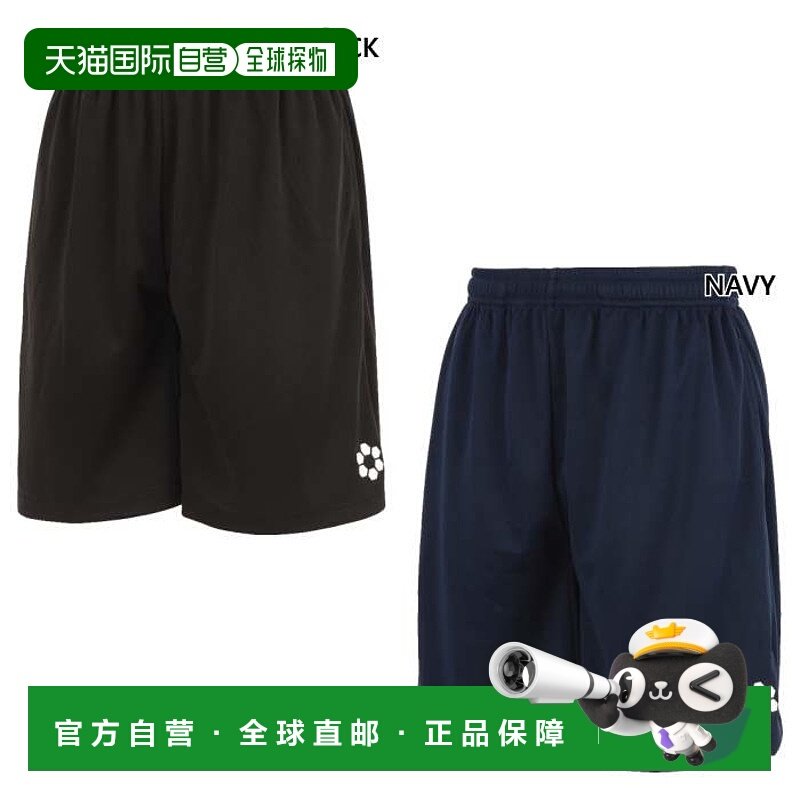 日本直邮Sfida 儿童区域练习裤足球服下装短裤 Sfida SA25114JR