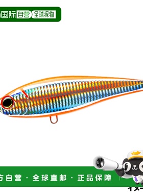 日本直邮决斗路亚硬核水驱动器 S 150mm 7.HSO 震撼橙色