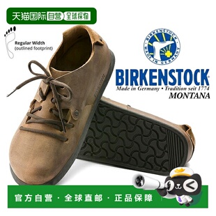 日本直邮BIRKENSTOCK MONTANA 常规款 CUOIO 1004850 常规款天然