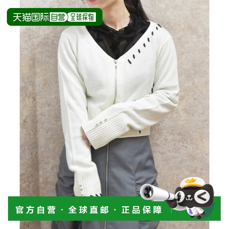 1h可退 日本直邮axes femme女士拼色拉链设计短款针织开衫 CM161X