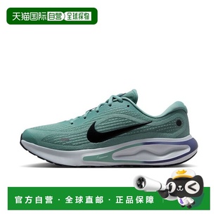 Journey 男款 Run 舒适跑步鞋 绿色耐克 时尚 日本直邮Nike
