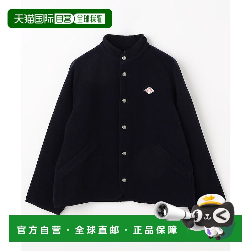 1h可退 日本直邮Danton 女装 宽松短款立领羊毛混纺夹克 原创纽扣