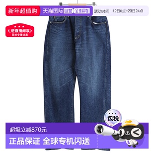 日本直邮REMI RELIEF：13oz 1954XX DENIM PT：RN29373052[STD]