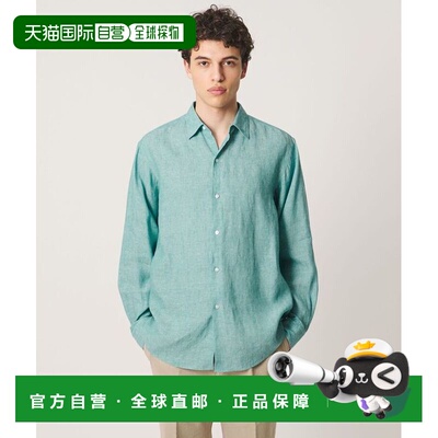 SOVEREIGN 衬衫 亚麻纯色
