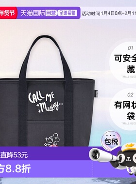 【日本直邮】Thermos膳魔师 保温午餐袋 7L 米奇图黑色 RFF-007DS