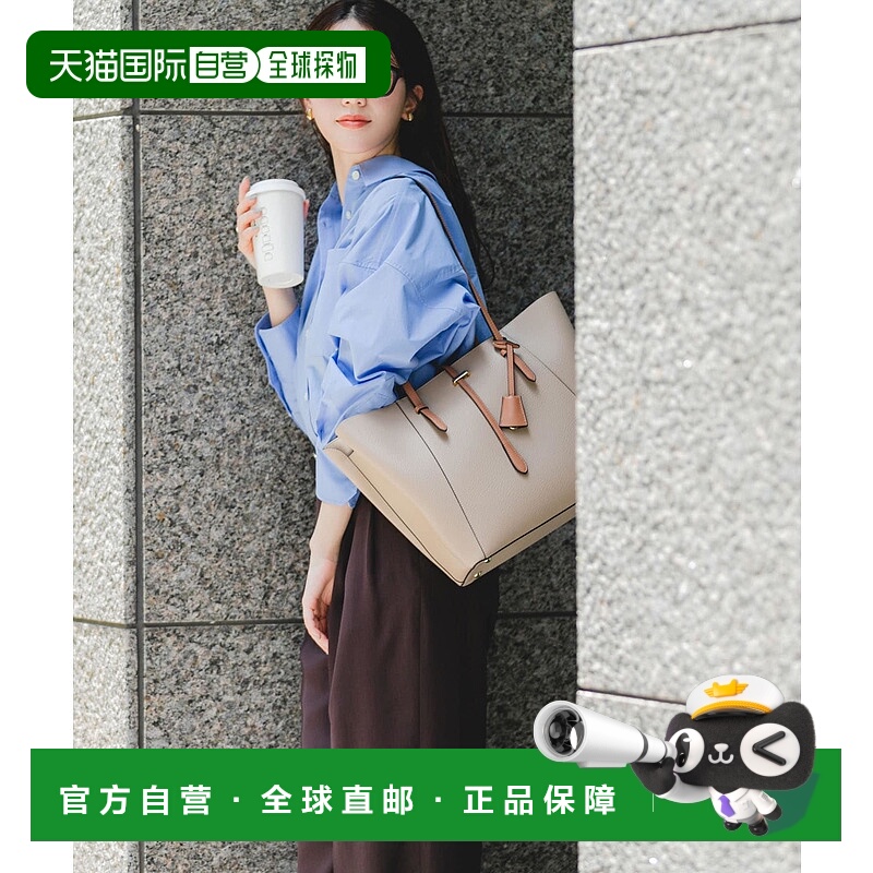 1h可退 日本直邮RODE SKO 女装 A4托特包 三層分隔 大容量通勤手