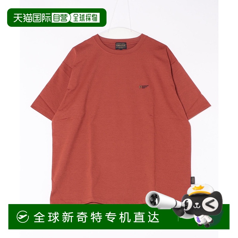 1h可退 日本直邮PENDLETON 男女同款 SOLOTEX功能面料 哈丁格纹 T