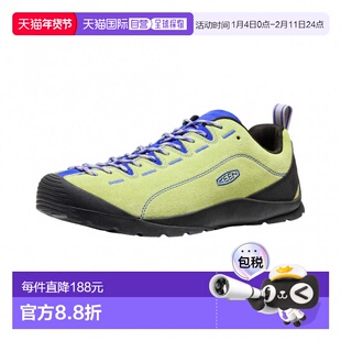 日本直邮KEEN 贾斯珀男士户外徒步鞋 1031018 淡绿色休闲鞋