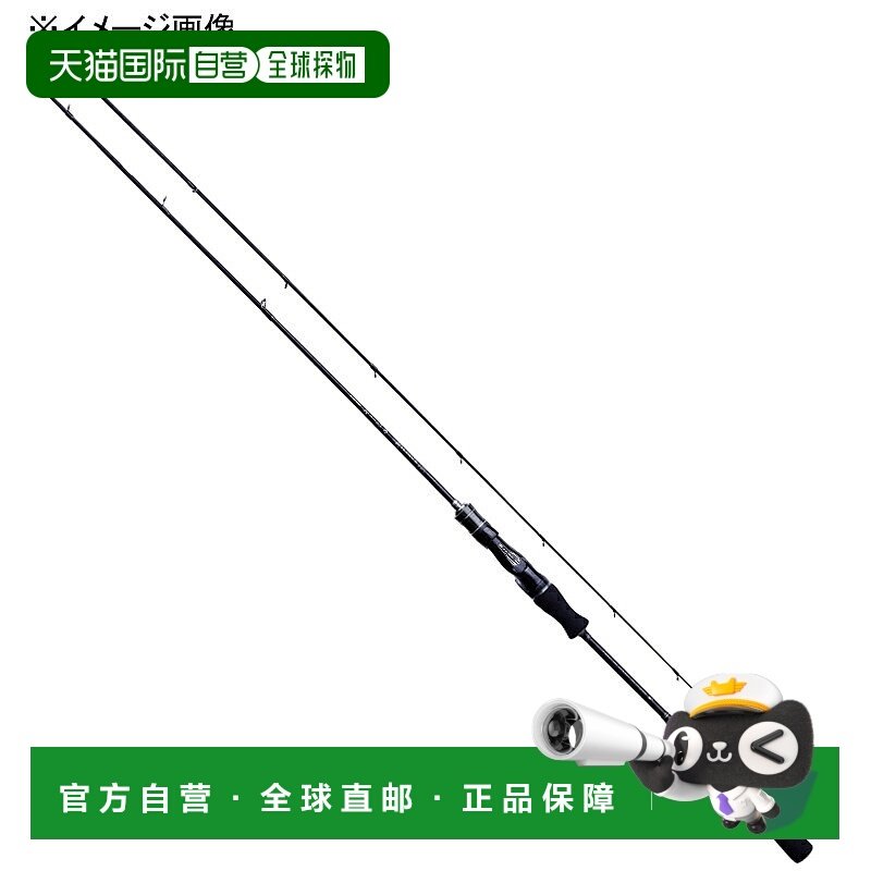 日本直邮Gamakatsu Sakuragen Tai Rubber XX B65ML-solid (Bait