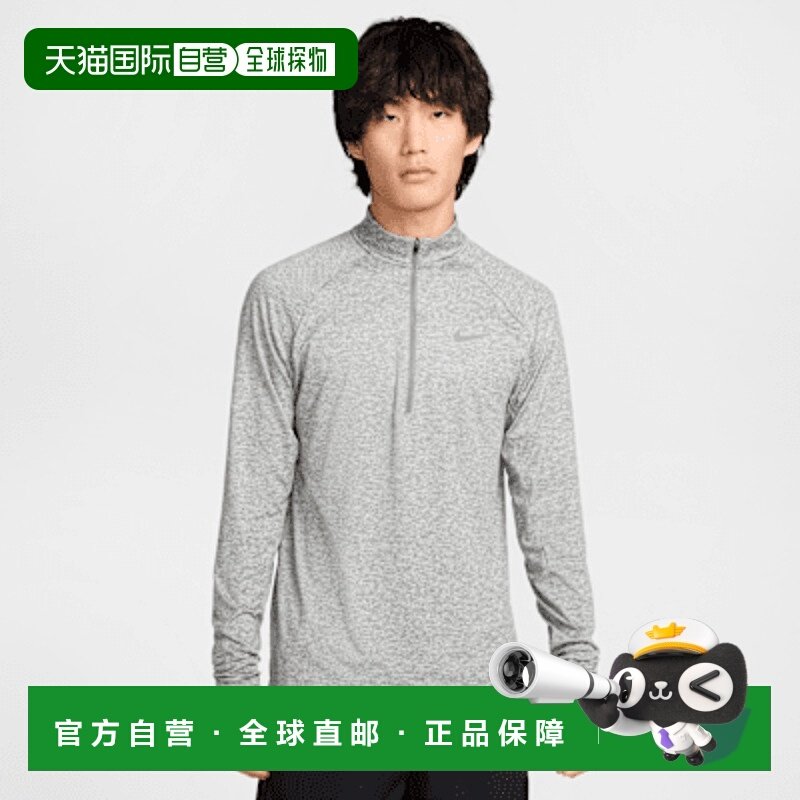 日本直邮【日本直邮】NIKE耐克男女同款T恤HV2181-084新款