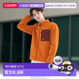 日本直邮oakley 男士 夹克衫舒适欧克利新款抓绒立领卫衣