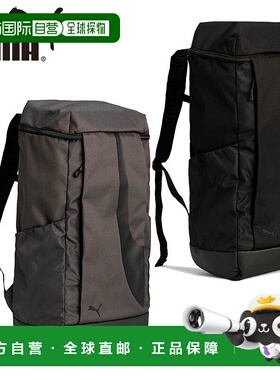 日本直邮PUMA Ultimo 中号男女背包PUMA 091702