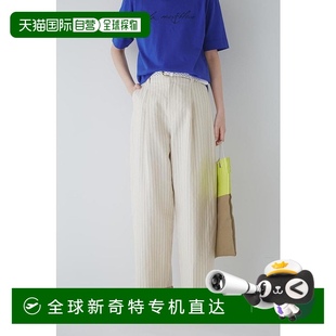 woman 1h可退 human 棉麻條紋褲 日本直郵官方授權(quán)