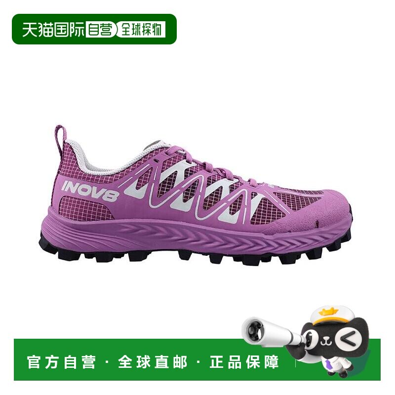 日本直邮INOV8 女款越野跑鞋 MUDTALON SPEED V2 泥地抓地缓震速7