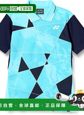 【日本直邮】Yonex尤尼克斯 儿童运动短袖 10465J高档时尚百搭