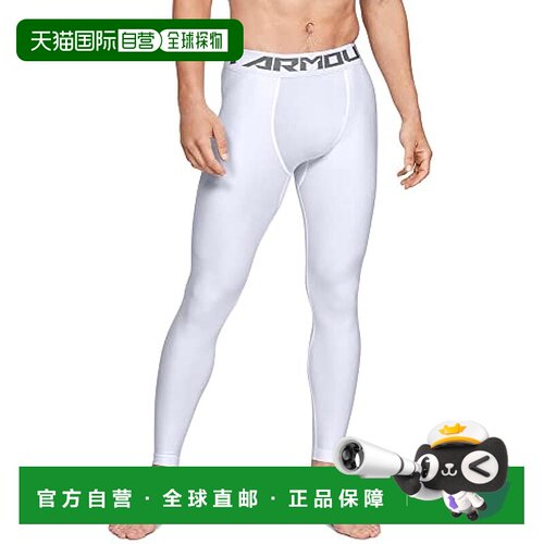 【日本直邮】UNDER ARMOUR安德玛 训练紧身裤 保暖 男款健身裤