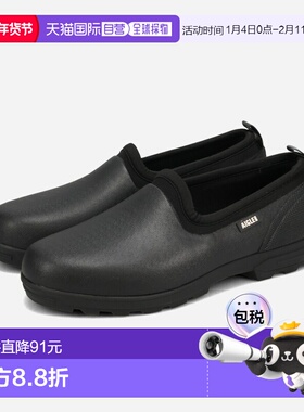 日本直邮Aigle Lessfor M 2 凉鞋男女通用套脚式黑色ZZHNB54-003