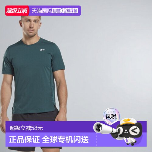 日本直邮Reebok VD423 United By Fitness MoveSoft T恤（森林绿