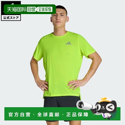 日本直邮adidas adi365 Breezy 跑步T恤 男士运动服 [KF9238] 黄