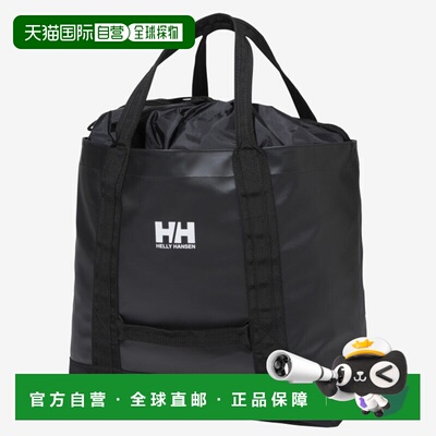日本直邮HELLY HANSEN Olstad 大手提包 HY92307