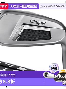 日本直邮PING ChipR 男士 Z-Z115 钢杆身 2022 款（日本款）高尔