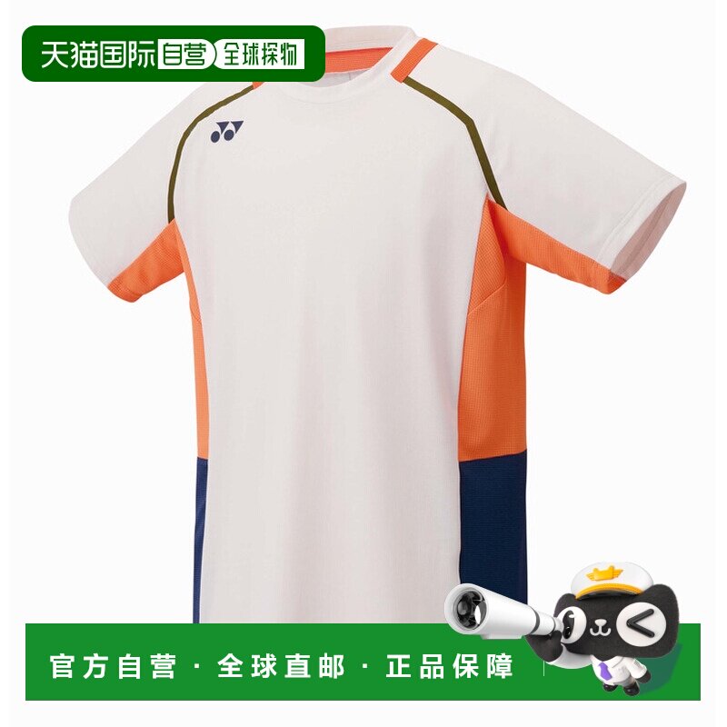 日本直邮YONEX 韩国队大赛服VCD面料吸汗速干防静电男款短袖10637