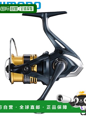日本直邮Shimano 纺车轮 Sahara C2000S 22 年款纺车轮新款